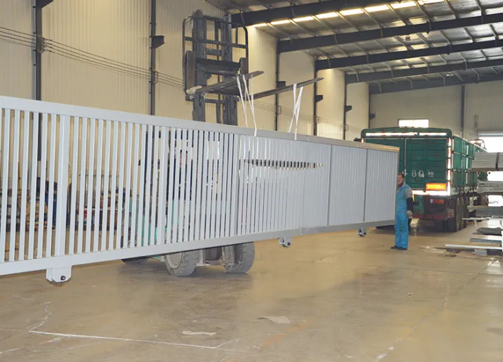 Sliding Gate