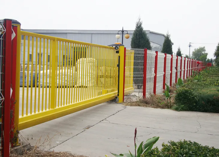 Sliding Gate