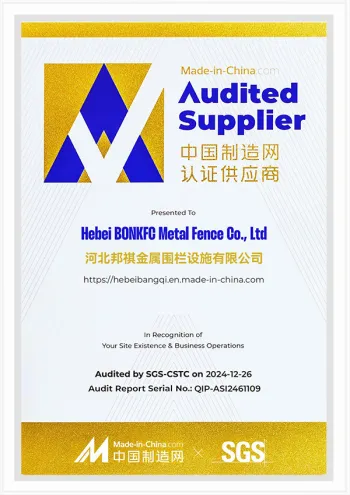 Certified Supplier