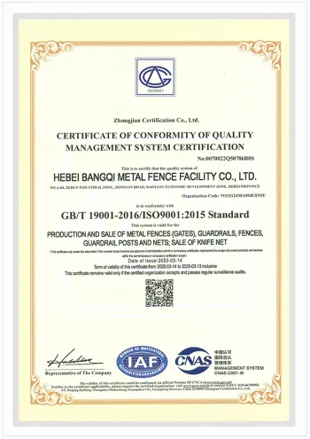 ISO Certification