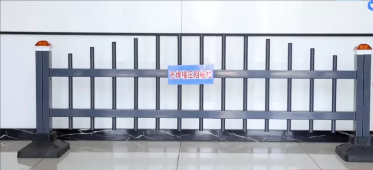 Highway Safety Steel Fences