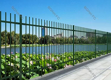 Metal Fence