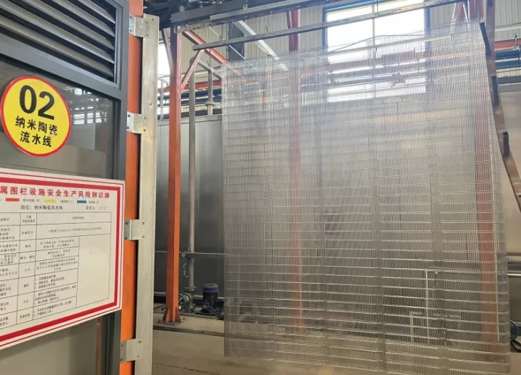 358 Mesh Fence