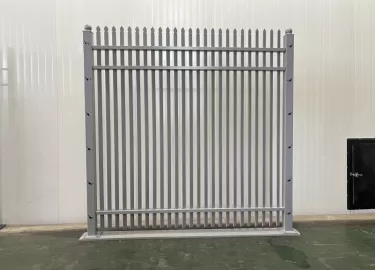 The newest model of fence
