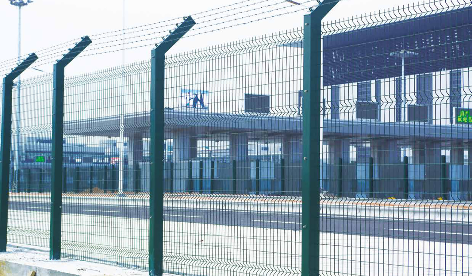 Residential Perimeter security