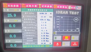 About Welded Mesh Fence