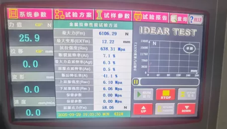 About Welded Mesh Fence