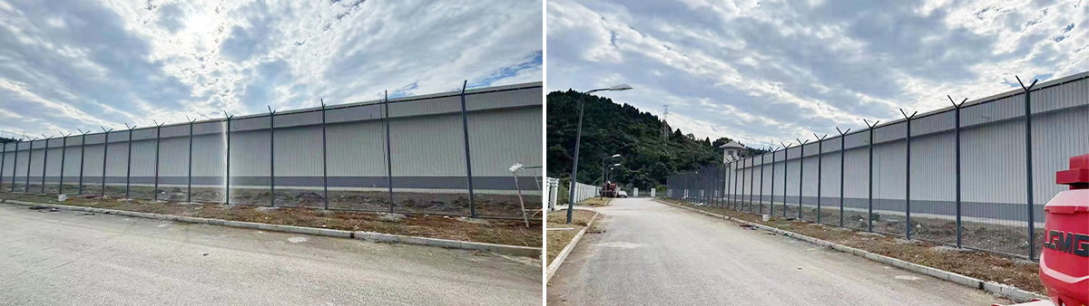 High Security Fence
