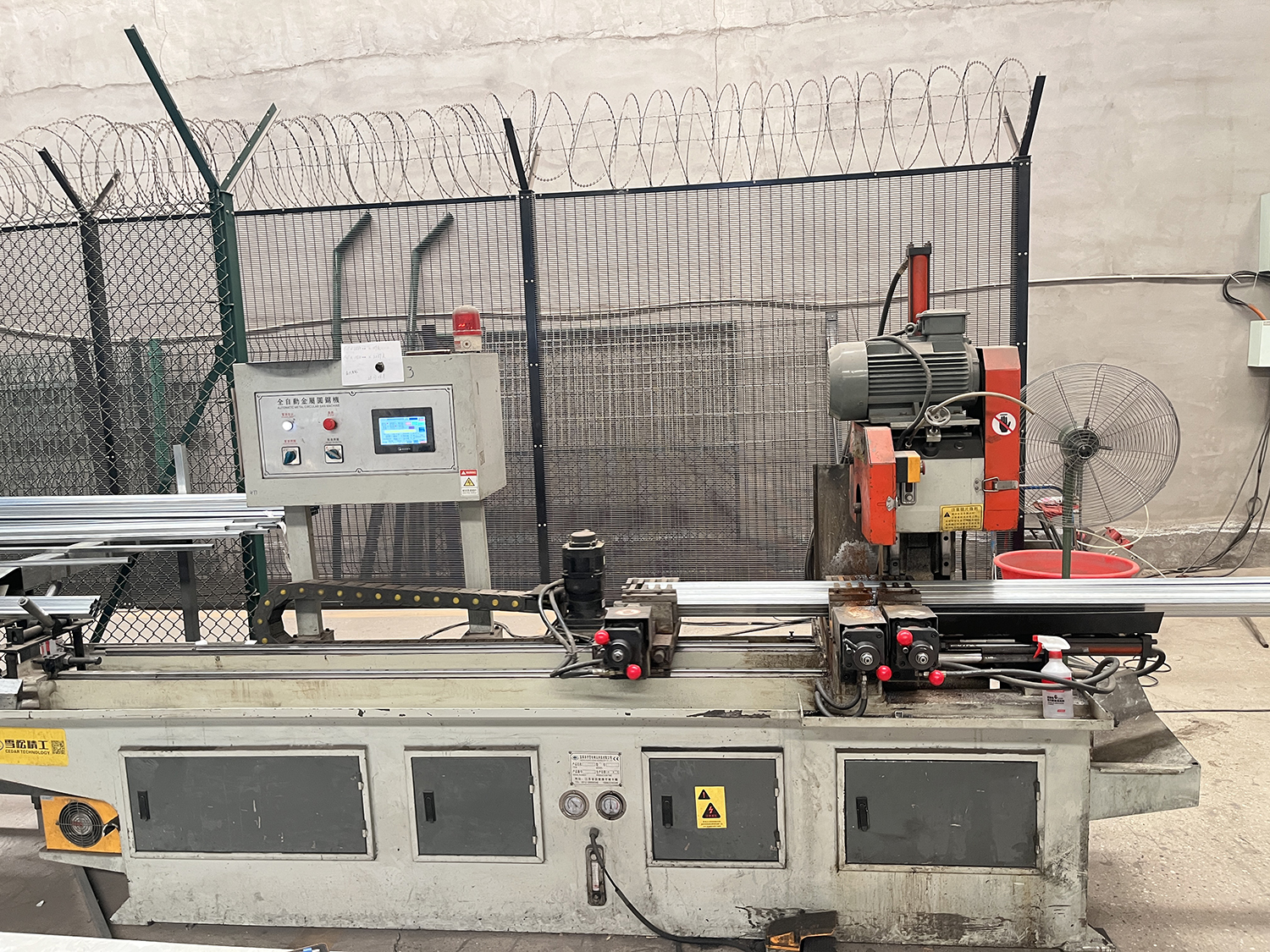 What is the process for BONKFC to produce fences?cid=3